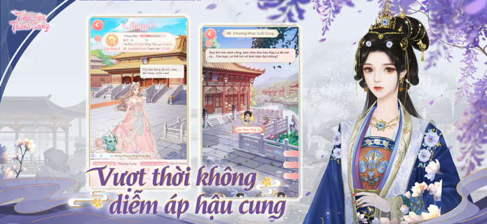 Tình yêu Thanh Cung