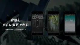 Game screenshot トレログ apk