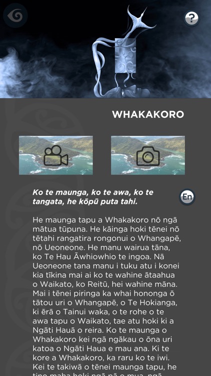 Whangapē Ki Uta Ki Tai screenshot-3