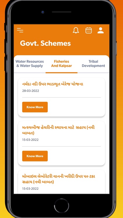 Jitu Chaudhari screenshot-3