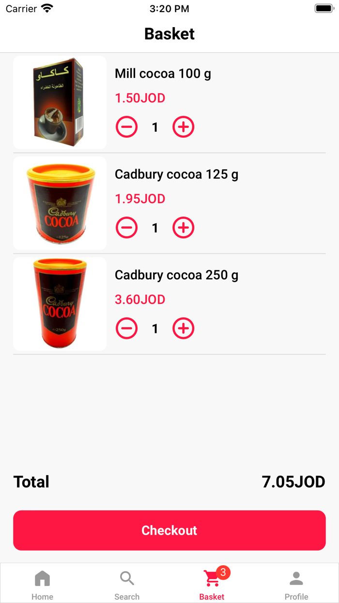 Al Dallah Supermarket