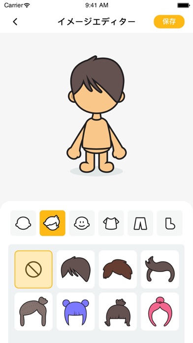 Toca Wallpapers .紹介画像4