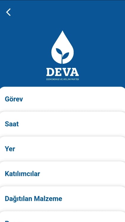 DEVA Sensin screenshot-3