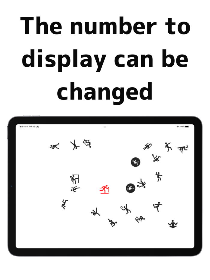 BrainTrainingPictogramGame