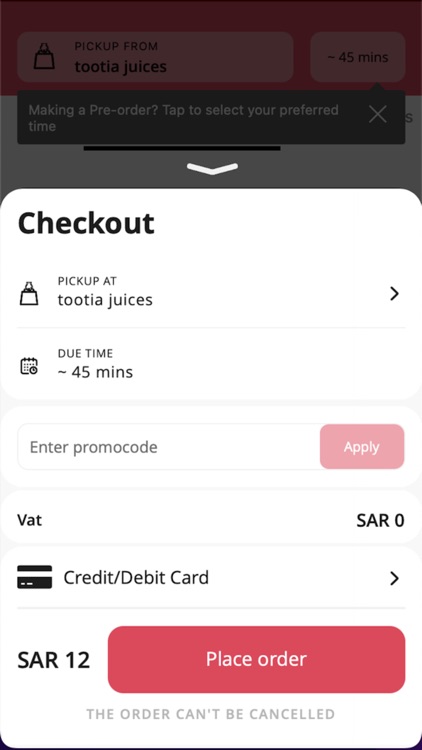 Tootia Juices | عصائر توتيا screenshot-3