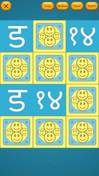 Hindi Varnamala Learn and Quiz screenshot-4