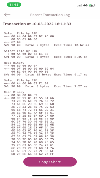 Infineon NFC verifier screenshot 4