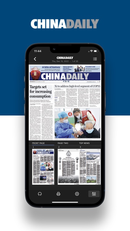 The China Daily iPaper