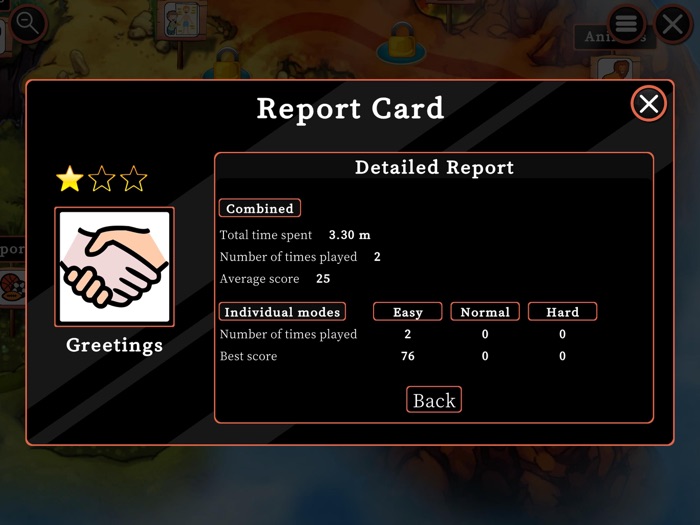 Archery German Vocab Game