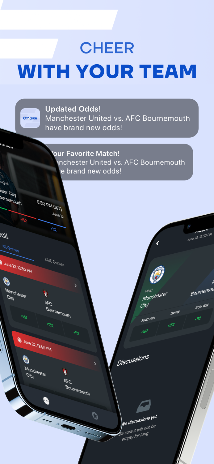 MostSports Compare Your Odds