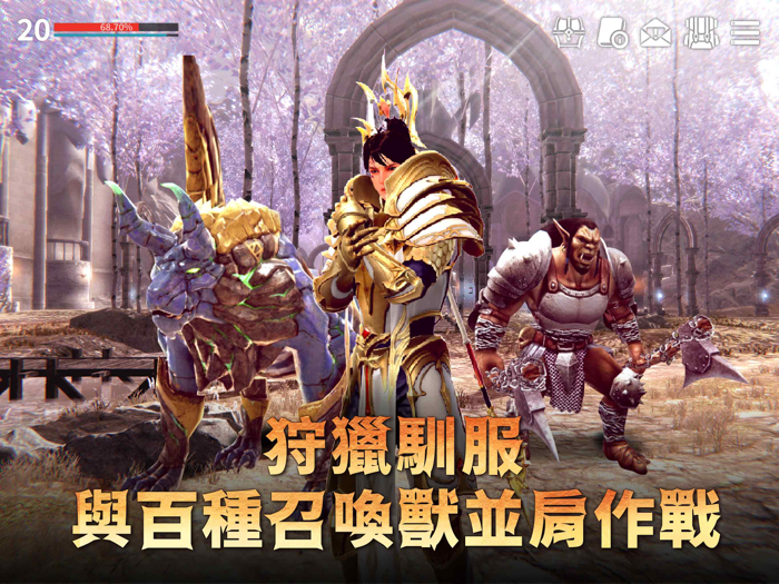 Rappelz：九封召喚 M