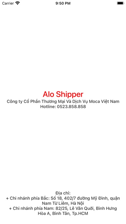 AloShiper