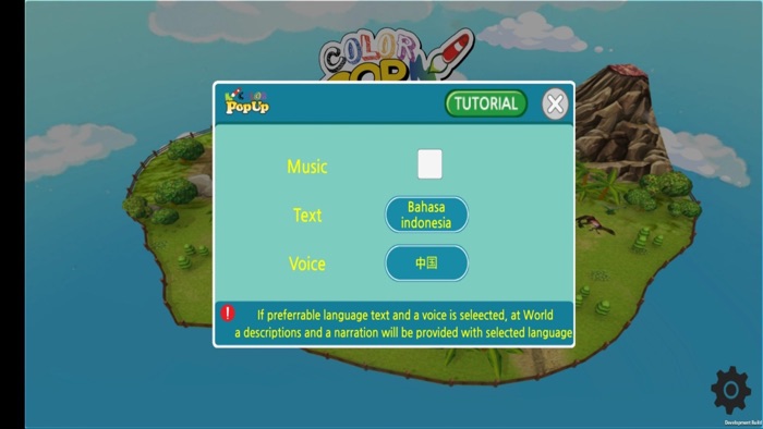 Dino PlayGround공룡놀이터