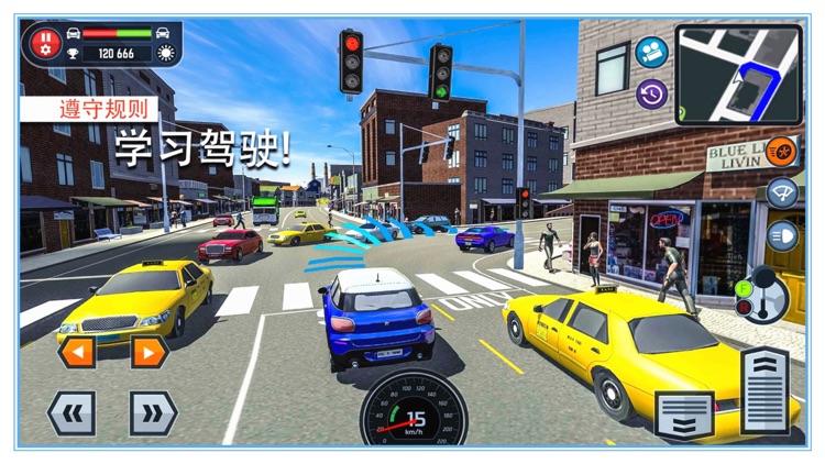 Driving Simulation In China