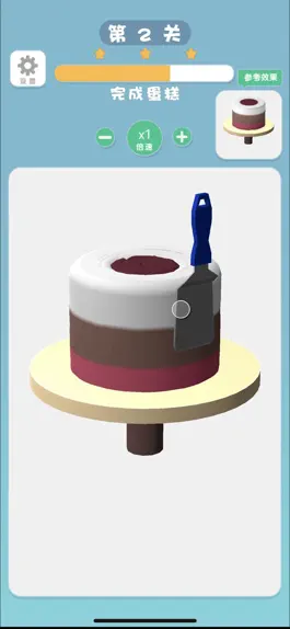 Game screenshot 我蛋糕做得贼6 apk