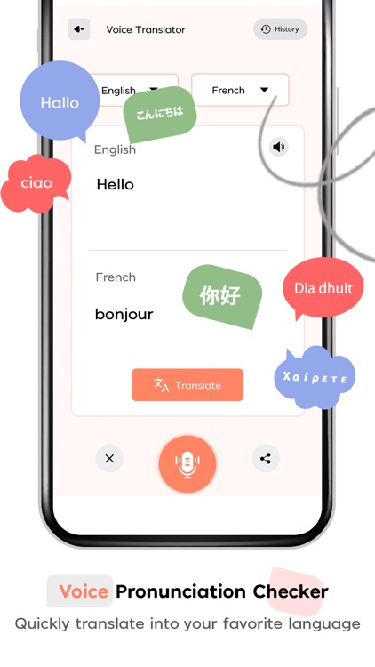 Voice Pronunciation Checker