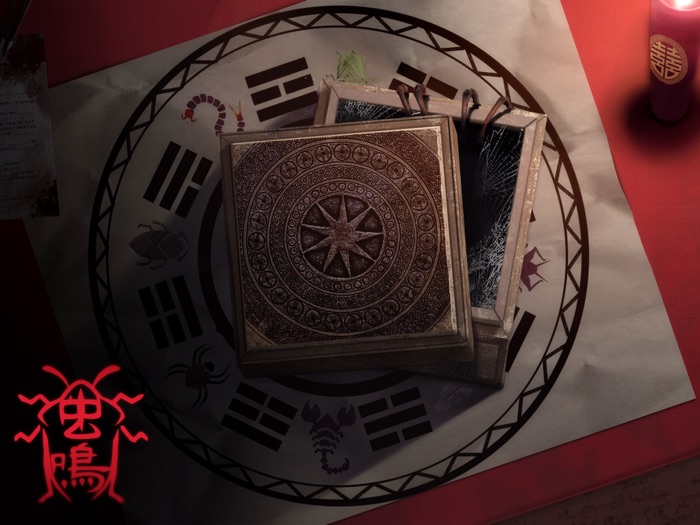 虫鸣-恐怖类密室逃脱解谜游戏