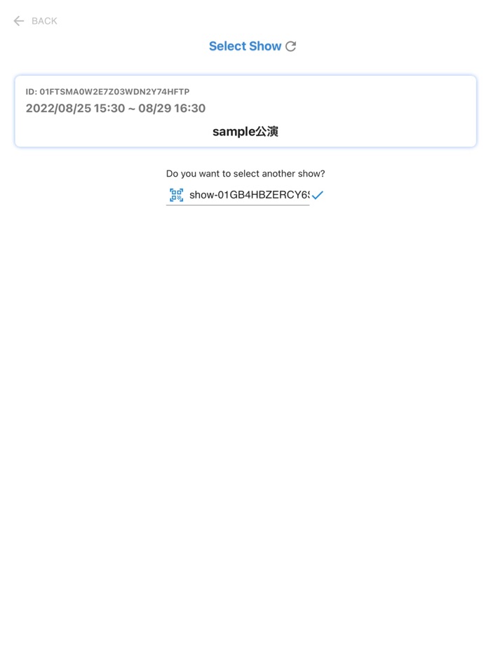 インタラクティブXR