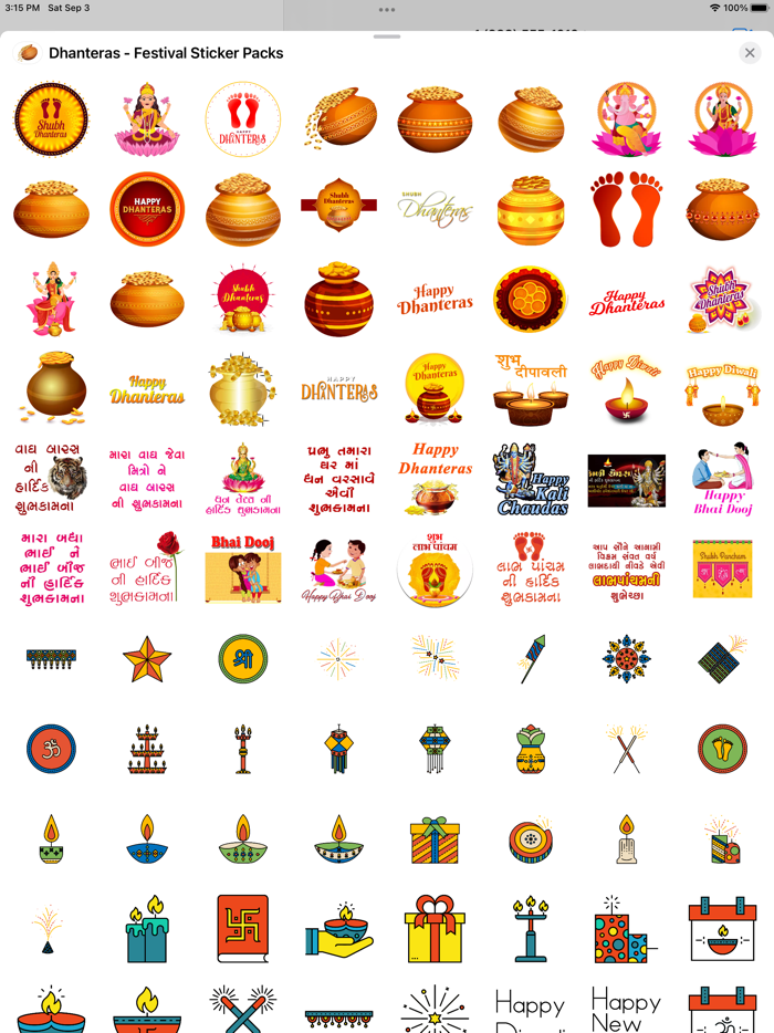 Dhanteras - Festival Stickers