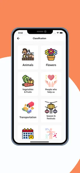 Game screenshot OPAYL KIDS hack
