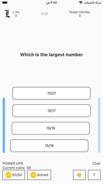 Quizat: Single & multi Trivia