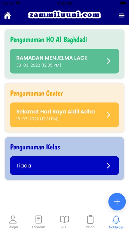 Zammiluuni Teacher screenshot-5
