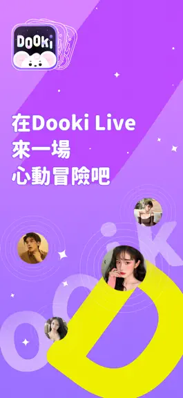 Game screenshot Dooki——來一場心動冒險 mod apk