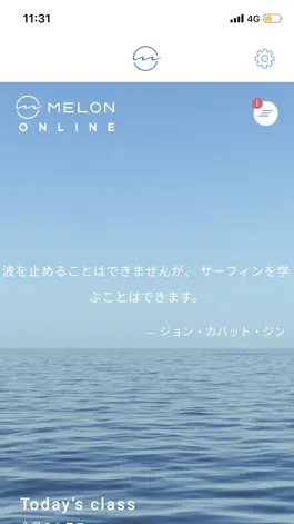 Game screenshot MELON-瞑想・マインドフルネス継続サポートアプリ mod apk