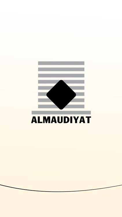 ALMUADIYAT