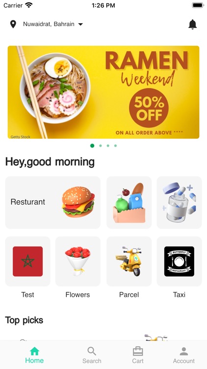 AamerOnline screenshot-4