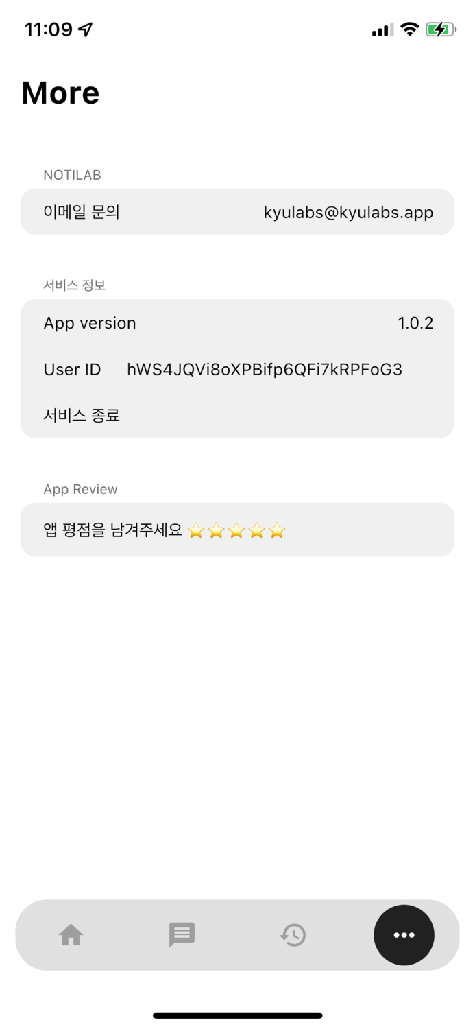 NOTILAB - URL Push Send App