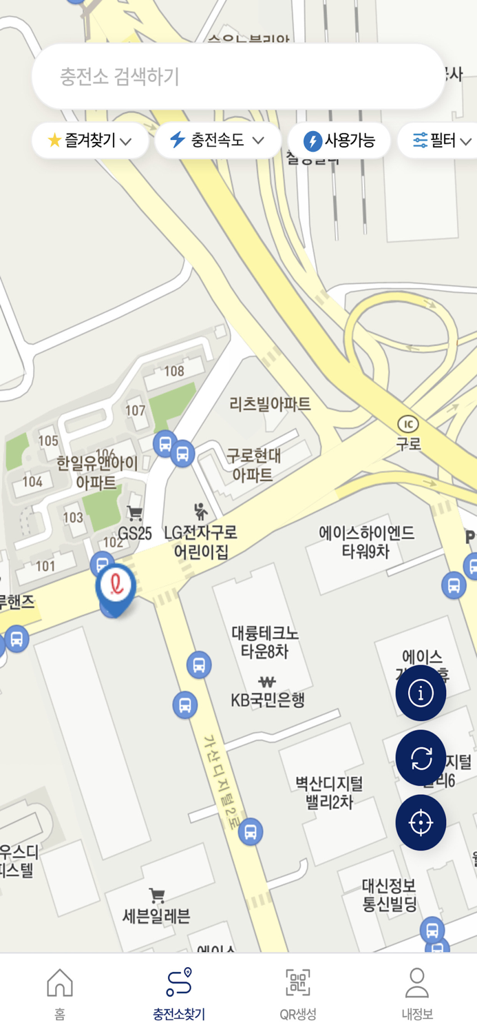 EVSIS이브이시스