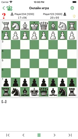 Game screenshot Chess King - Шахматы онлайн apk