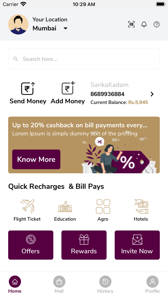 United Trade Exchange