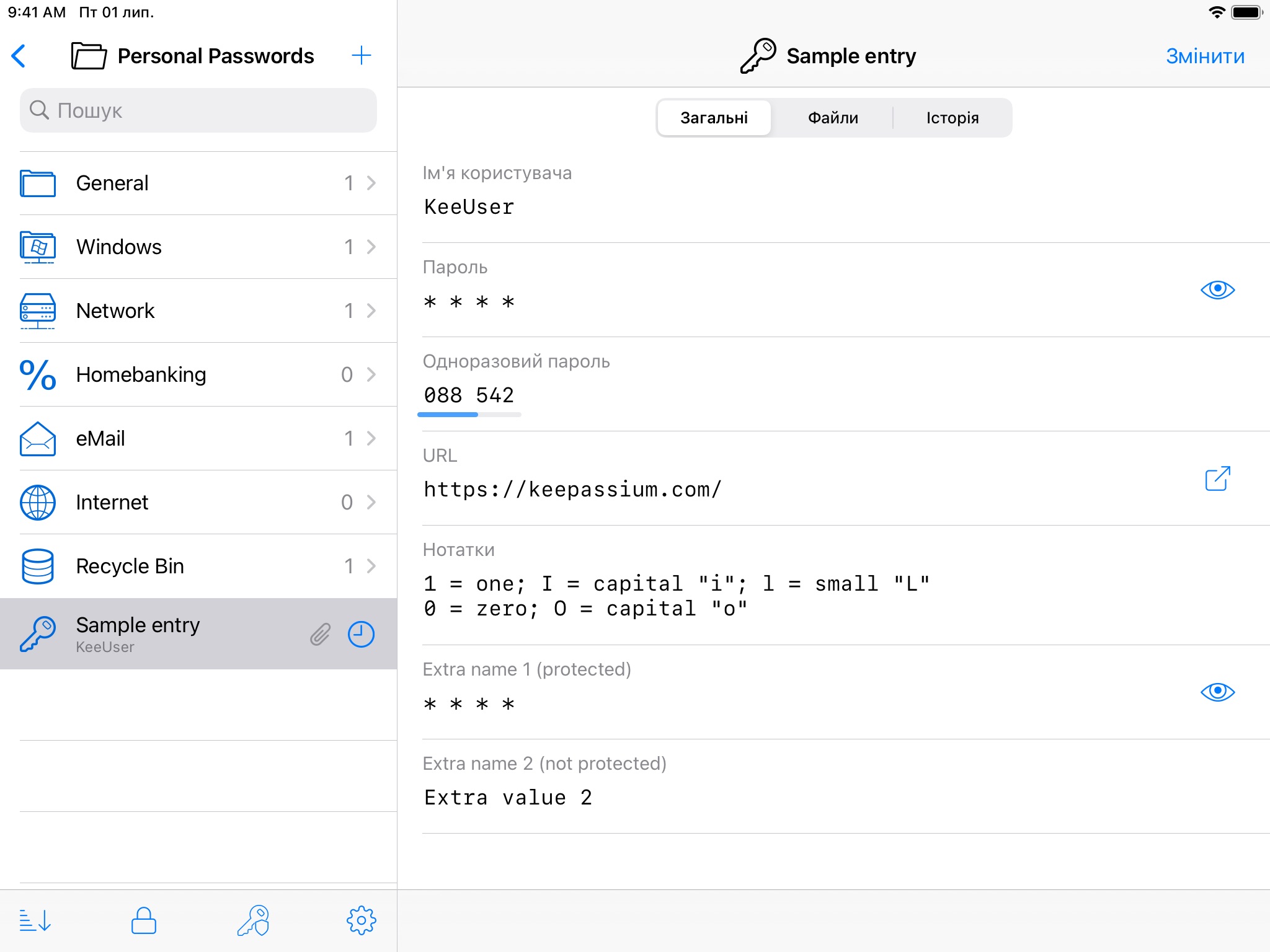KeePassium (KeePass passwords) screenshot 2