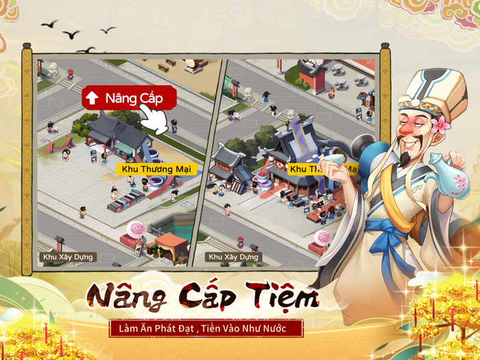 Phú Hộ Công Lược