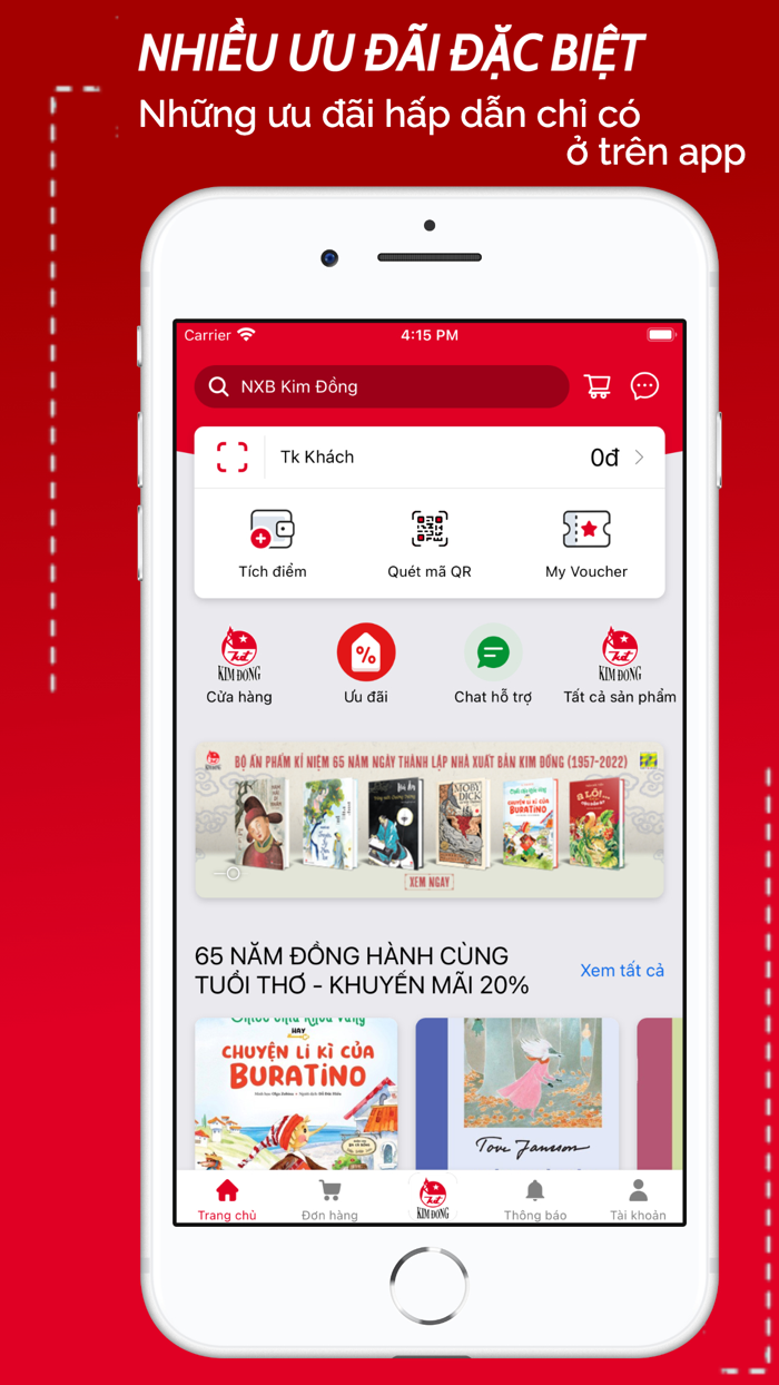 Nhà xuất bản Kim Đồng