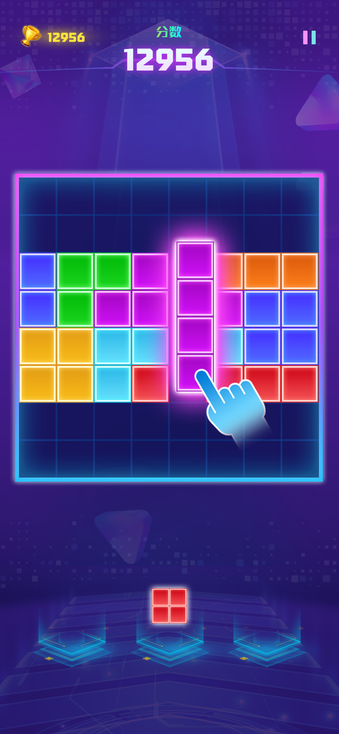 Block Puzzle Saga：Classic Cube