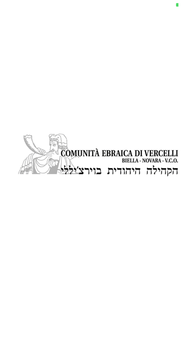 Comunità Ebraica di Vercelliのおすすめ画像1