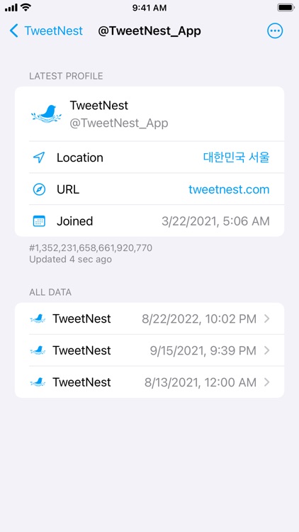 TweetNest for Twitter screenshot-6