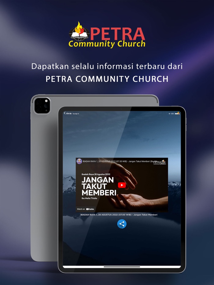 PETRA COMMUNITY CHURCH