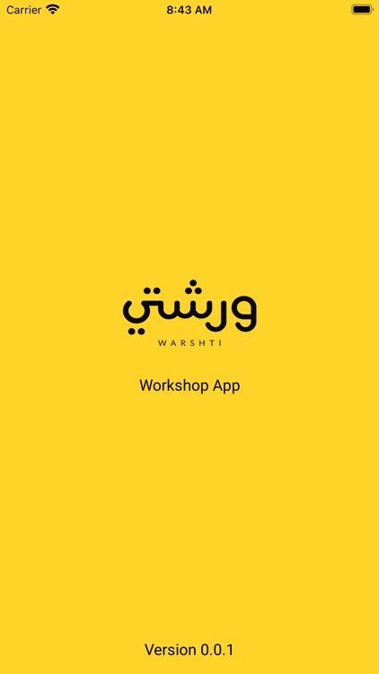 Warshti - Worker App