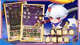 Game screenshot 百鬼御妖師 hack