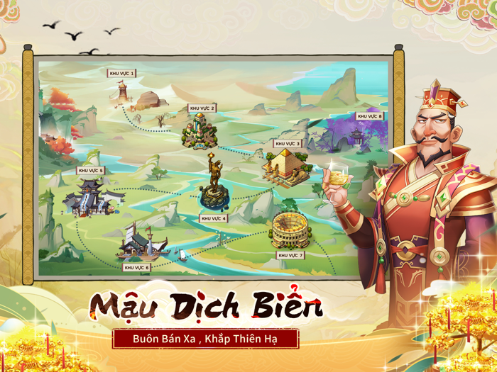 Phú Hộ Công Lược