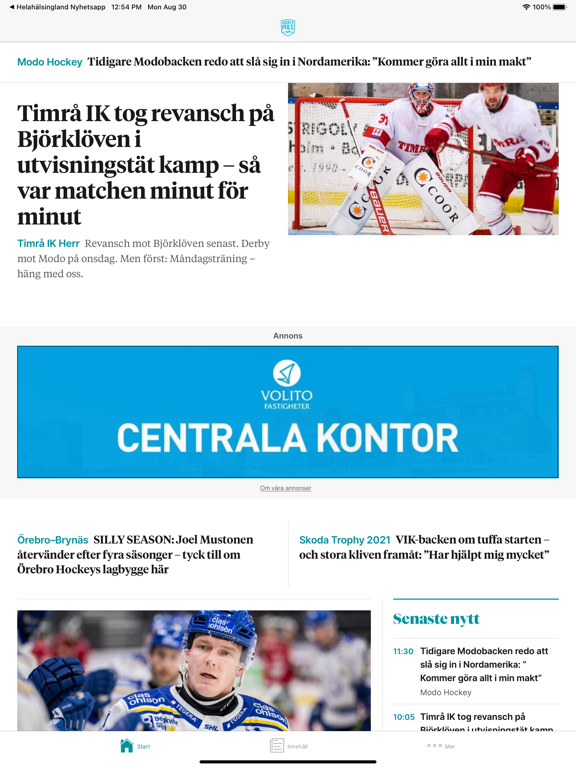 Screenshot #4 pour Hockeypuls