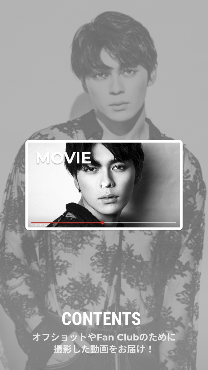 Gordon Maeda Official Fan Club