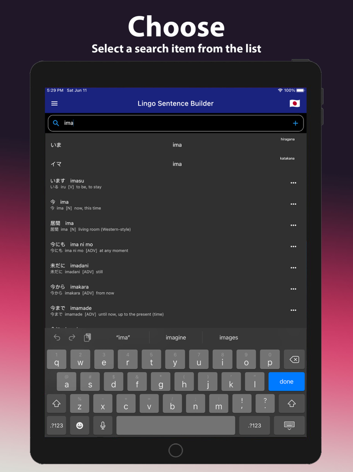 Lingo JP Japanese Romanization