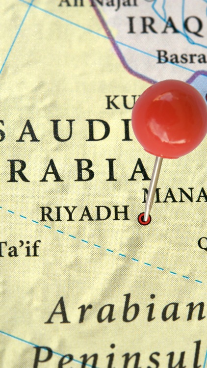 Saudi Arabia Backgrounds screenshot-5