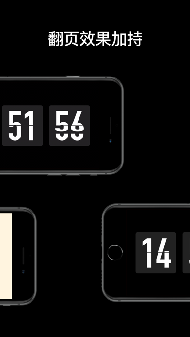 Flip Clock - Desktop Clock Screenshot