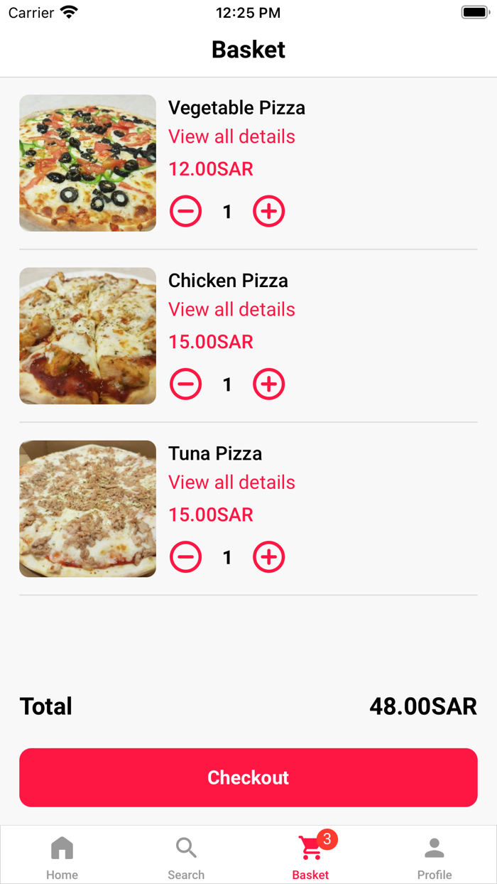 منقوشة حلب شهباء